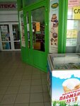 Лавка сладостей (selo Streletskoye, Vinogradnaya ulitsa, 42), confitería