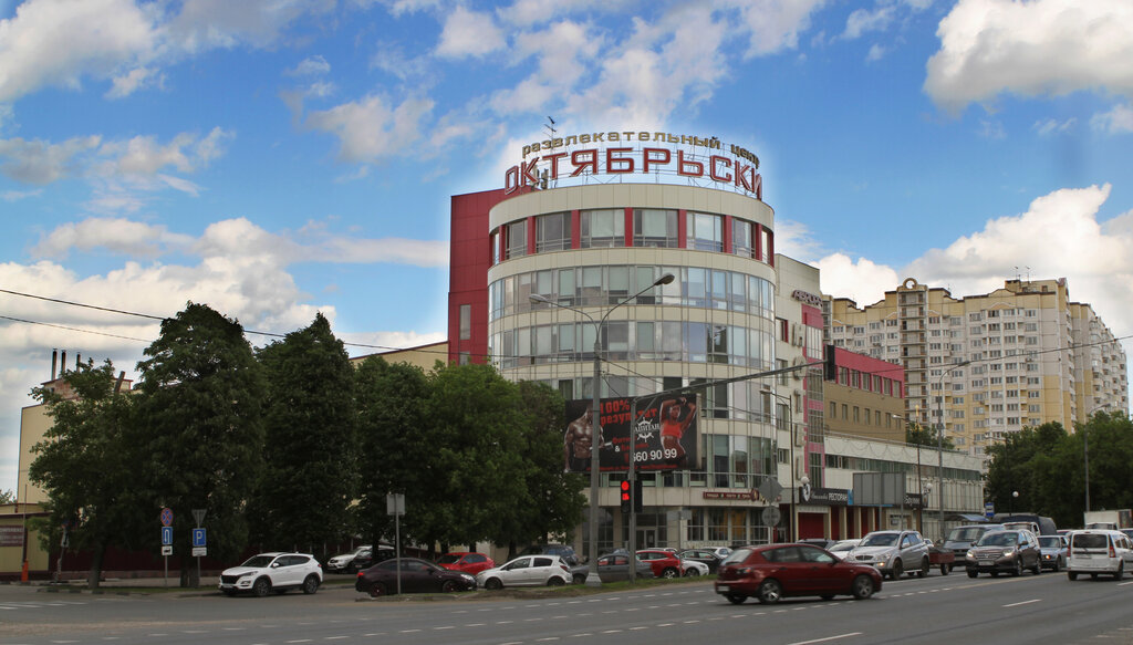 Гостиница Аврора, Москва и Московская область, фото