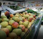 Fruteria Mini Max (Панама, Пунта Пайтилья), супермаркет в Панаме