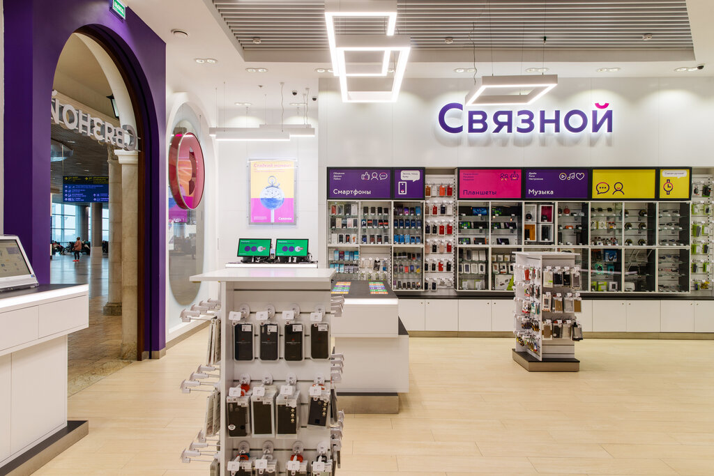 Товары В Магазине Связной В Москве