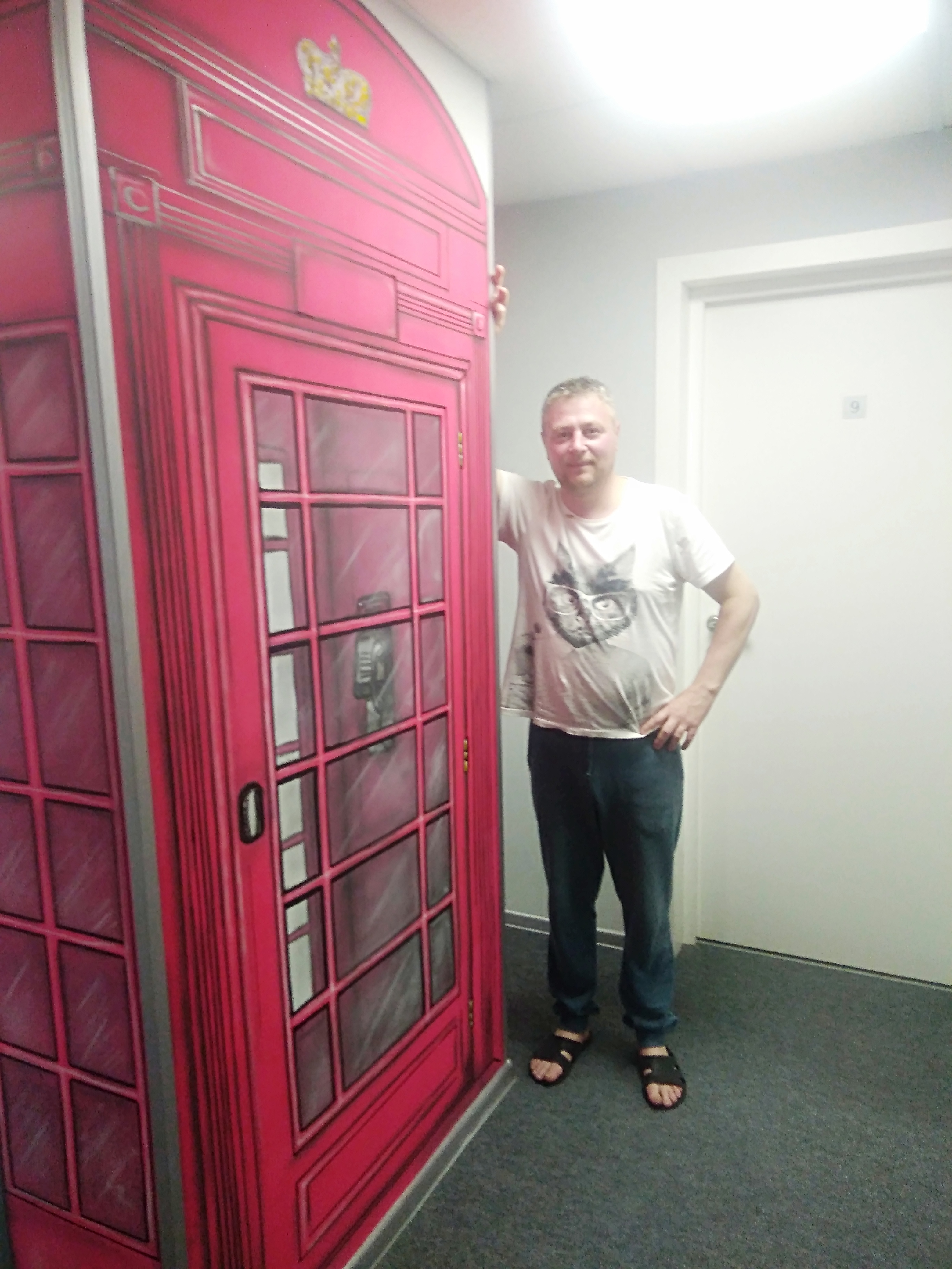 Фото Овсянка