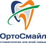 Ортосмайл (Заречный пр., 39, корп. 2, Тюмень), стоматологическая клиника в Тюмени