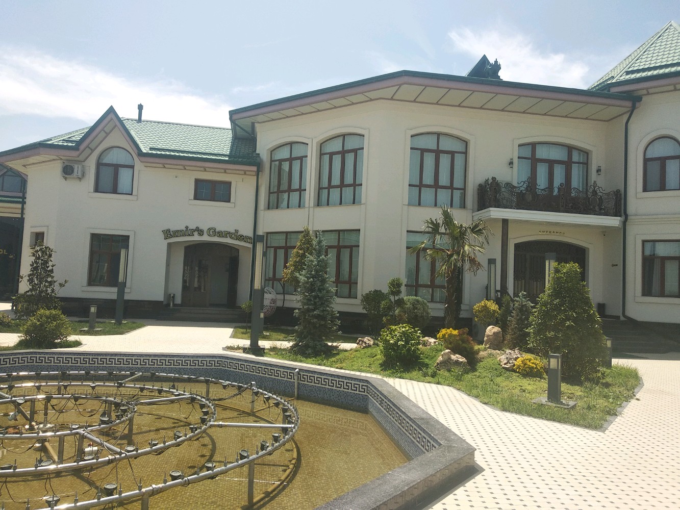 Фото Emir's Garden