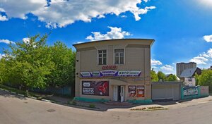 Адрес ТехноМастерская