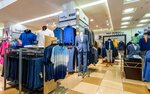 Marca (Prosvescheniya Avenue, 84к1), clothing store