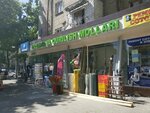 Building supplies store (Chilanzar District, Chilanzar Residential Area, 8-mavze, 22), hardware store