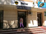 Paynet, Payment Terminal (Gagarin Street, 50), payment terminal