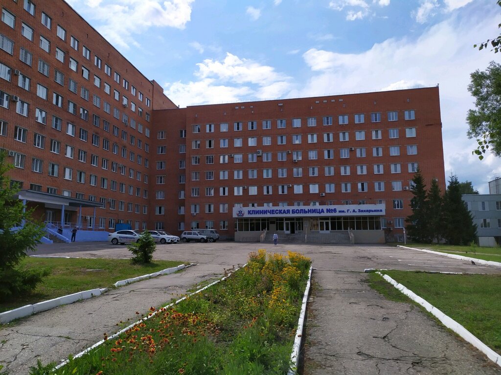 Department of the hospital Клиническая больница № 6 им. Г. А. Захарьина, приемное отделение, Penza, photo