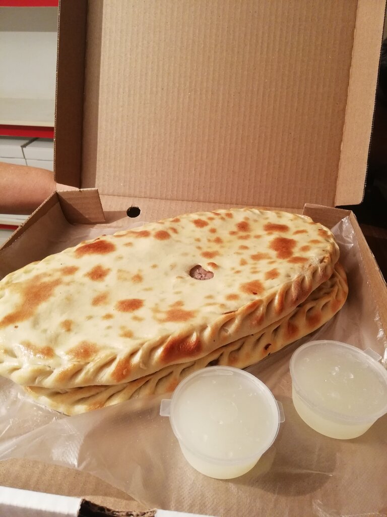 Качи чуду