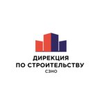 Дирекция по строительству (Полтавская ул., 26, Нижний Новгород), строительная компания в Нижнем Новгороде