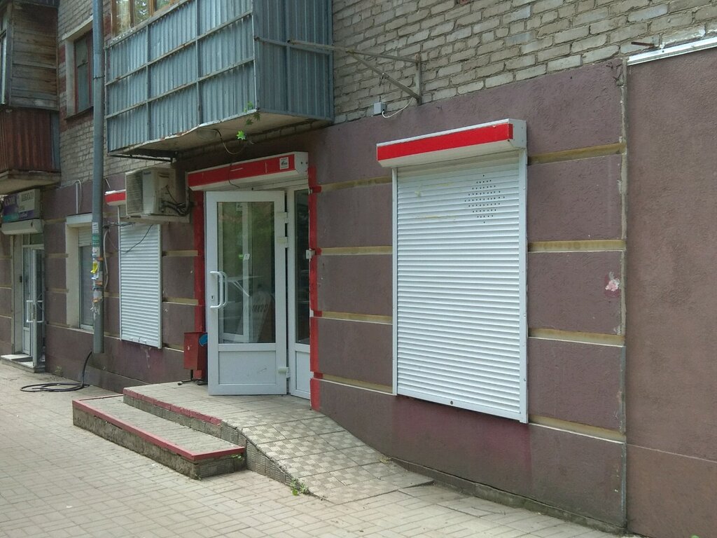 Магазин 39 Уфа