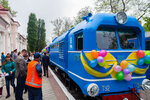 Dnepropetrovskaya detskaya zheleznaya doroga (проспект Дмитрия Яворницкого, 95Д), further education