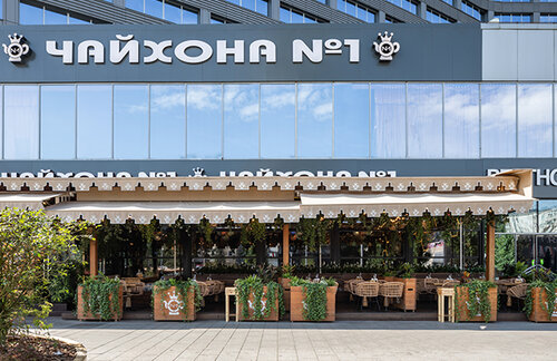Чайхона ново московская ул 2 8 фото Chaihona № 1, restaurant, Москва, улица Новый Арбат, 21 - Yandex Maps