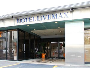 Hotel LiVEMAX Tokyo-Kiba