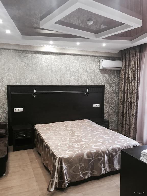 Фото Арагац 2