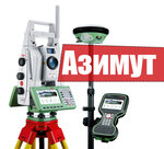 Azimut (Sovetskaya ulitsa, 9В), trabajo catastral