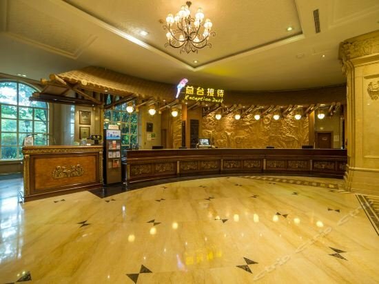 Гостиница The First World Hotel в Ханчжоу