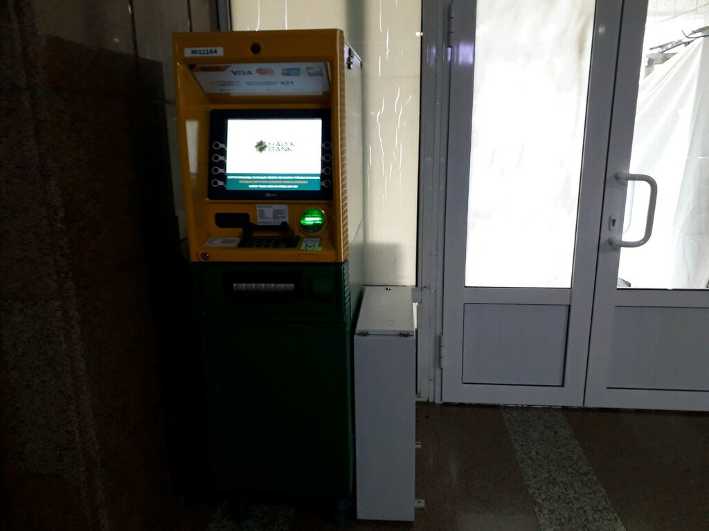 ATM Halyk bank, Astana, photo