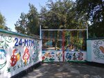 Preschool Educational Institution № 24 (Samarkand, 1-y proyezd Kosh-Khauz, 1), kindergarten, nursery