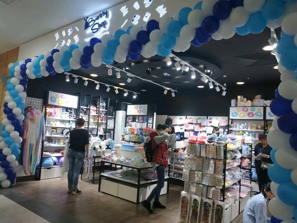 Bunny Shop Интернет Магазин Официальный Сайт
