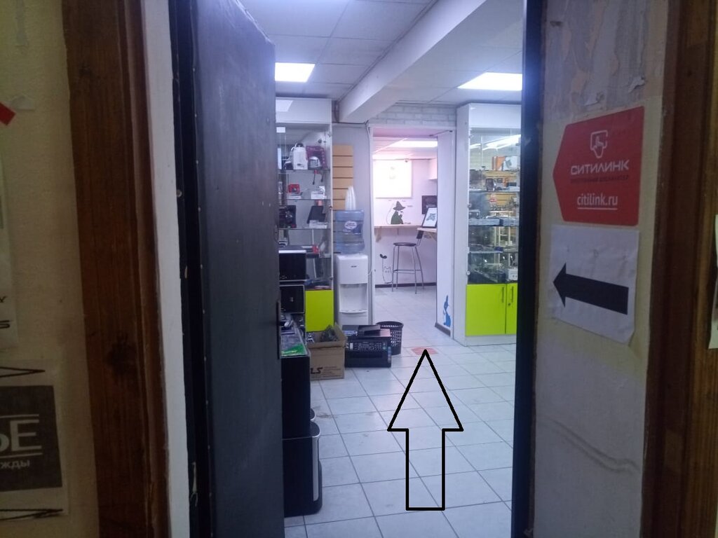 Point of delivery Citilink, Moscow, photo