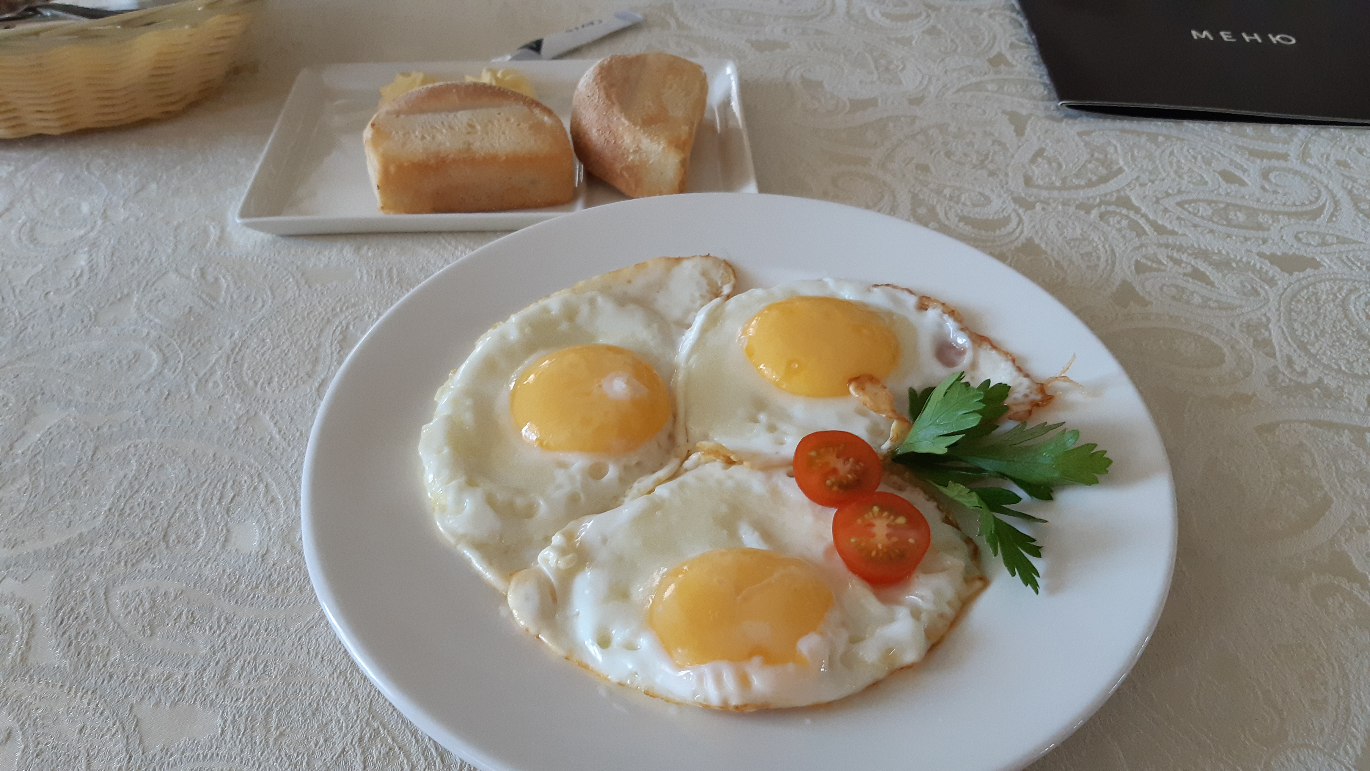 Фото Солнечный