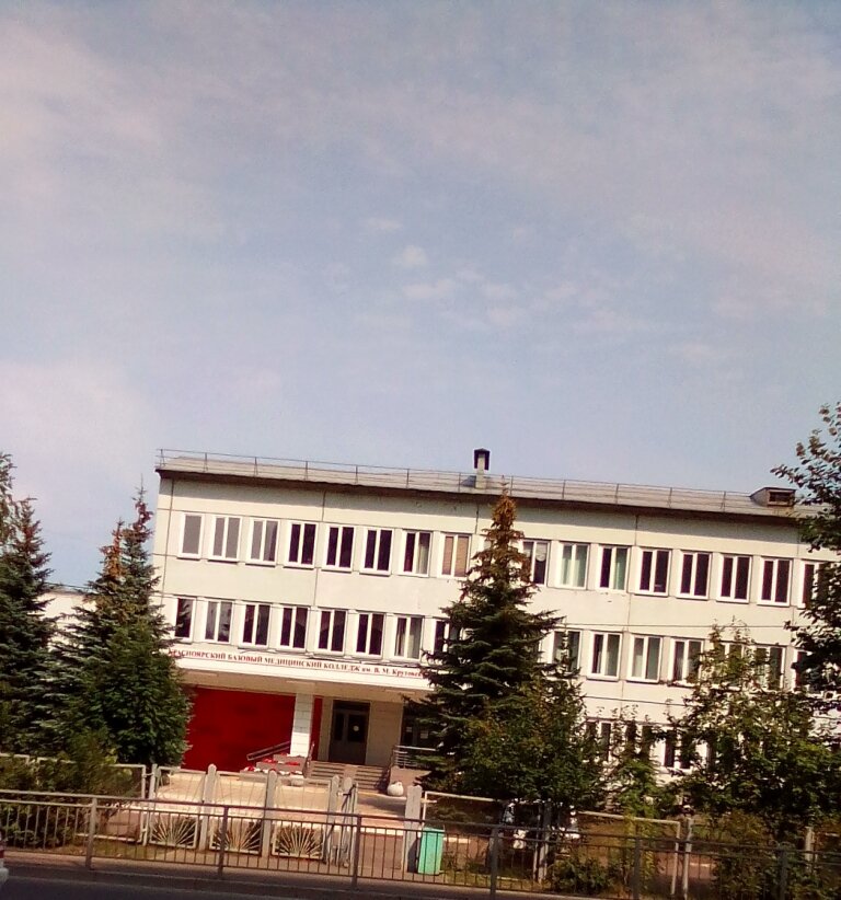 Автомобильный колледж красноярск