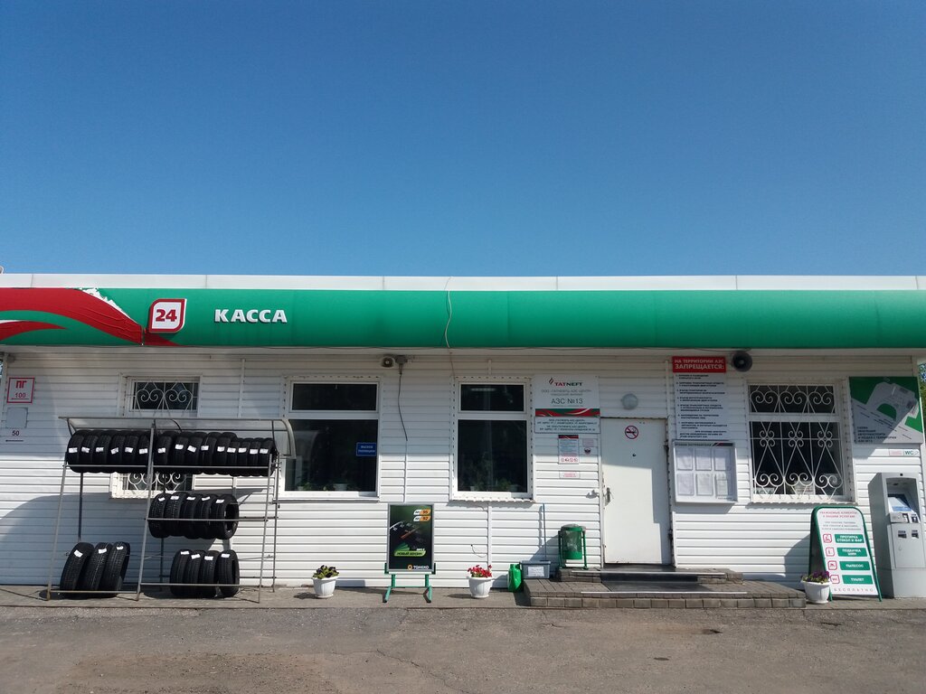 Азс татнефть карта заправок по россии