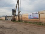 Фото 2 Центр помощи автовладельцам