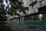Karp & Ko (Vorovskogo Street, 21), pet shop