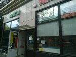 Юридические услуги (Privokzalnaya ploshchad, 1к3В), legal services