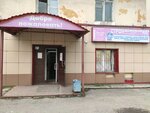 Домовой (ул. Металлистов, 4, Кемерово), строительный магазин в Кемерове