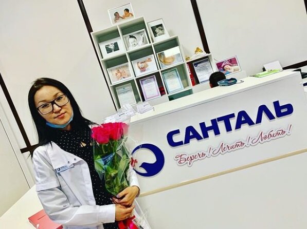 Клиника алдан ул ленина 60 кызыл фото Отзывы о "Санталь № 5" Россия, Республика Тыва, Кызыл, улица Кочетова, 8А - Янде