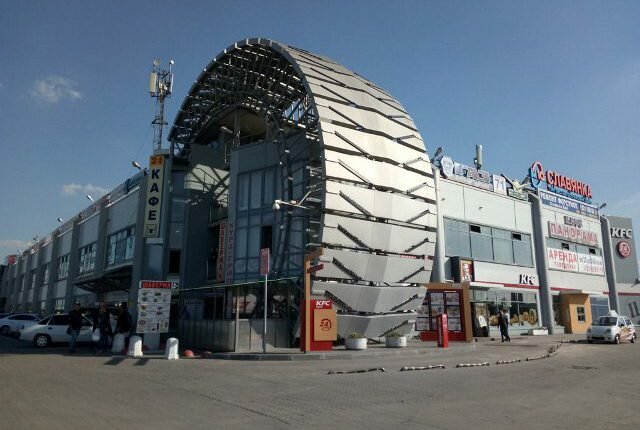 Московская Славянка Магазины