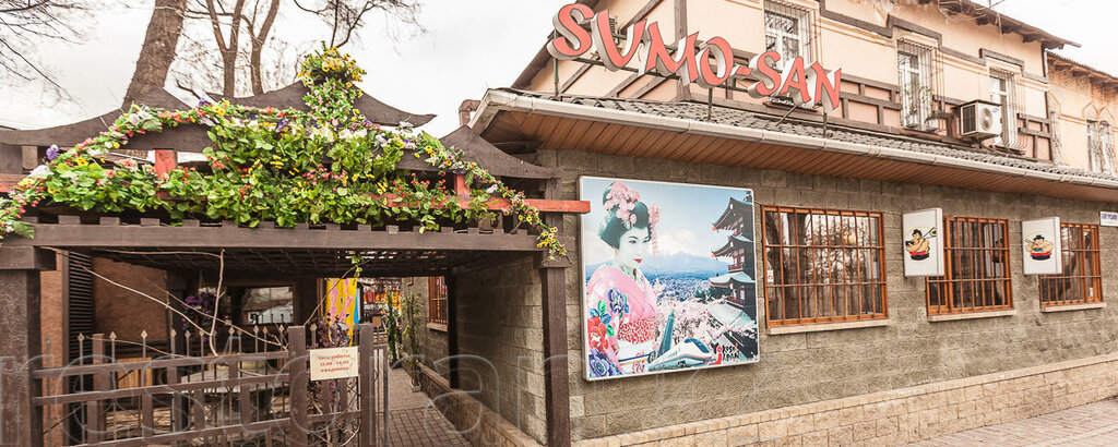 Суши-бар Sumo-San, Алматы, фото