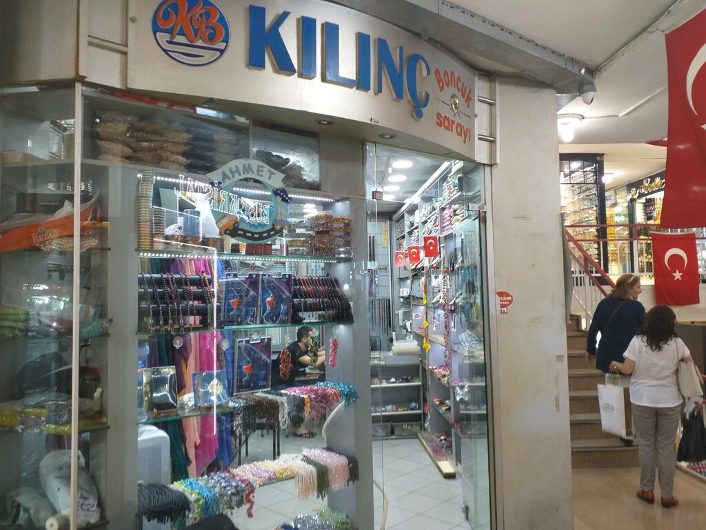 مجوهرات Kilinc Boncuk Sarayi ، اسطنبول، صورة