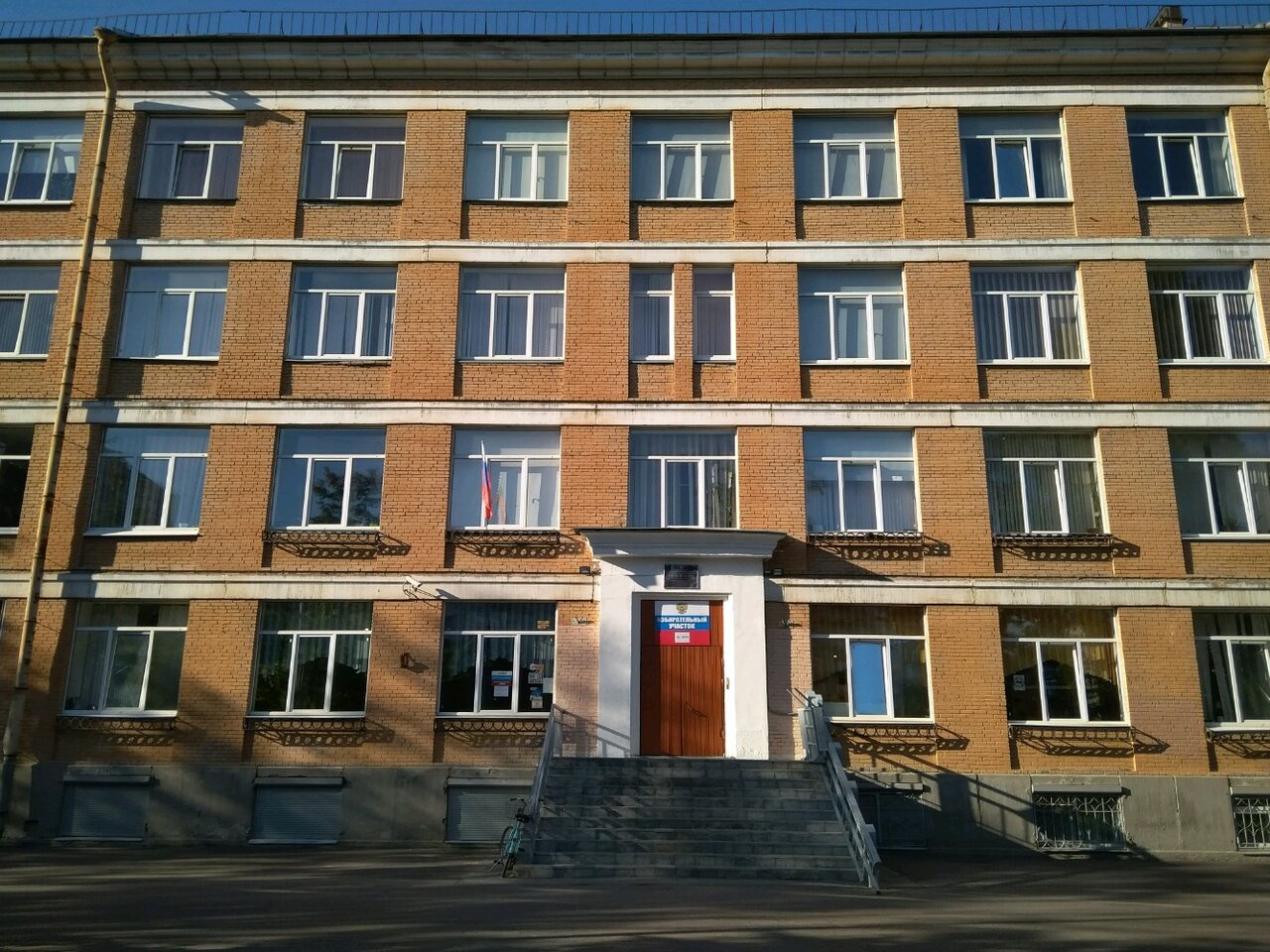 Лицей в санкт петербурге