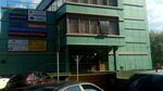 Filial № 16 Moka, Ekvitas (Sukromka Street, 7), abogados