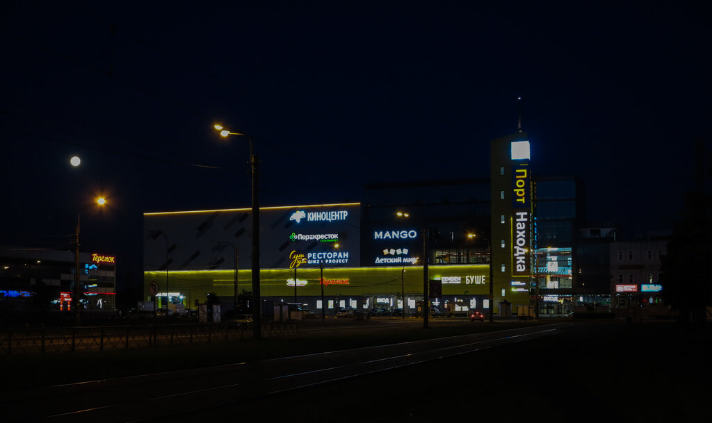 Метро Рыбацкое Магазины Рядом