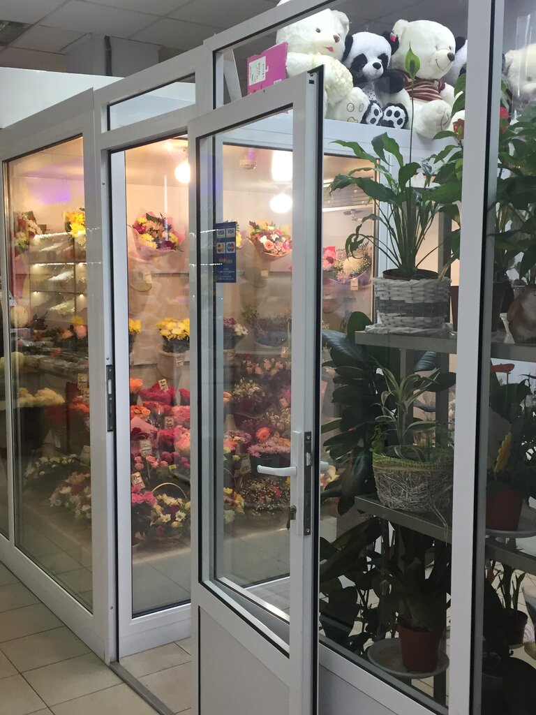 Интернет Магазин Цветов Зеленоград