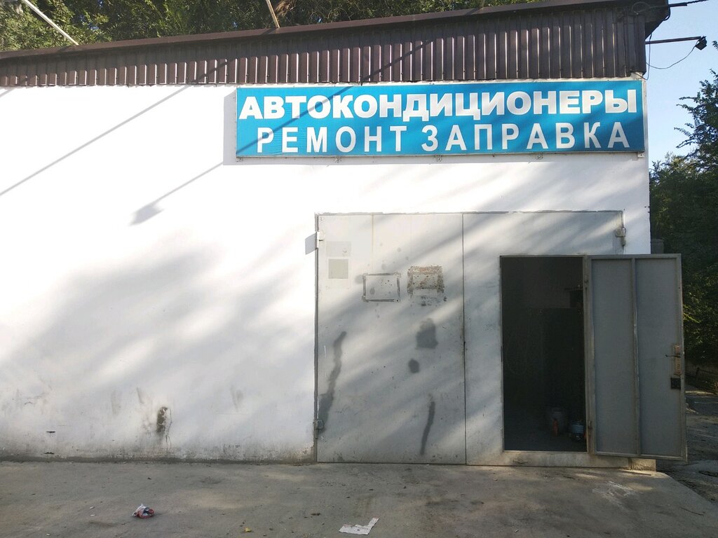 Элита тюнинг ул генерала омарова 132 фото