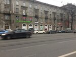 Фото 7 Санкт-Петербургский центр страхования
