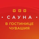 Оздоровительный центр Чувашия