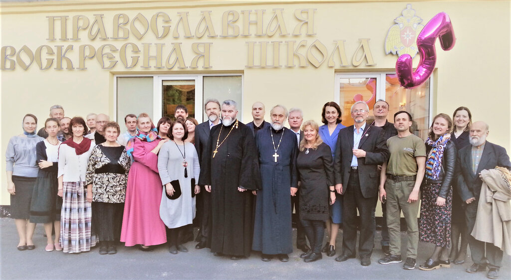 Sunday school Православные богословско-педагогические курсы во имя ПР. Макария Алтайского, Saint Petersburg, photo