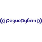 Радиорубеж (ул. Краснова, 123), системы безопасности и охраны в Пензе