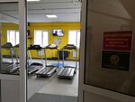 Армада (Vzletnaya Street, 71), club deportivo, sección