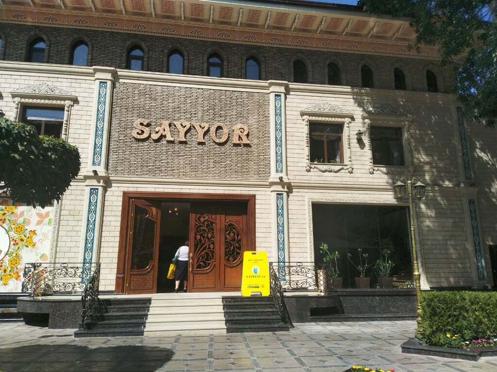 Restaurant Bek, Tashkent, photo