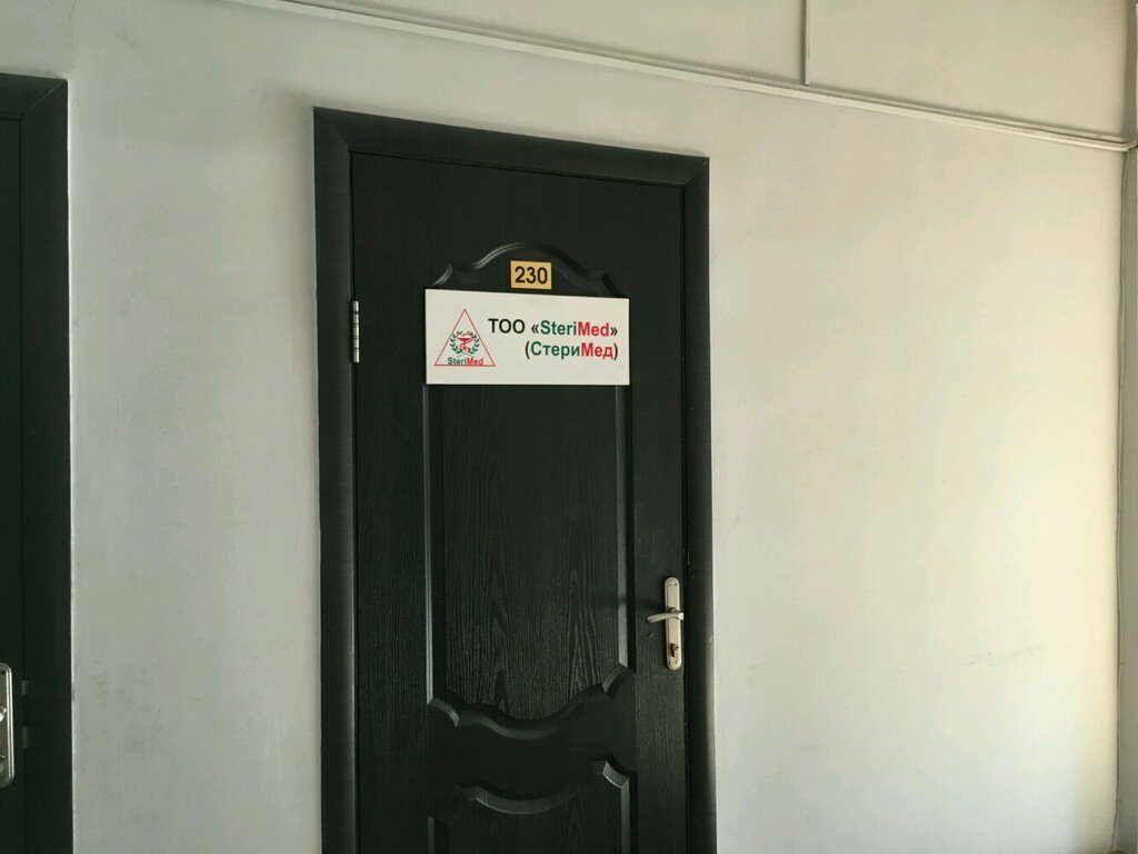 Medical equipment SteriMed, Almaty, photo