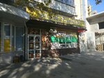 Ключи от Рефата (Симферополь, Залесская улица, 68), domestic services