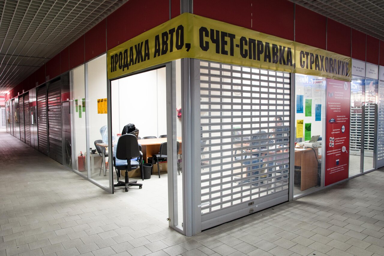 Меньковский тракт 2 минск карта